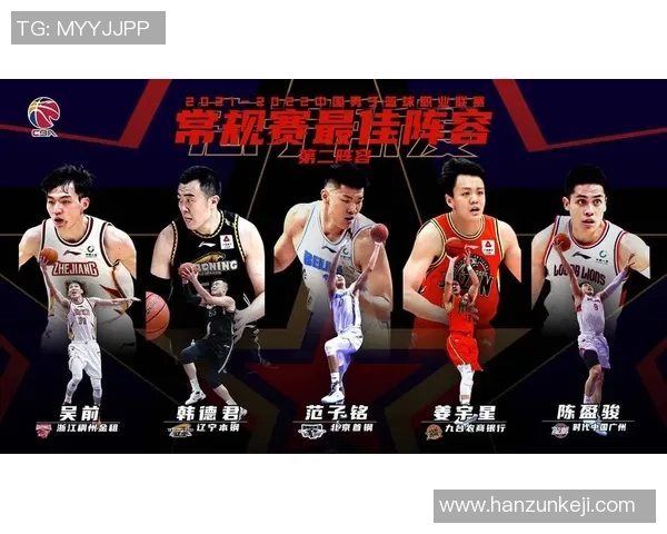 芜湖足球明星赛阵容揭晓球迷期待精彩对决与激情时刻