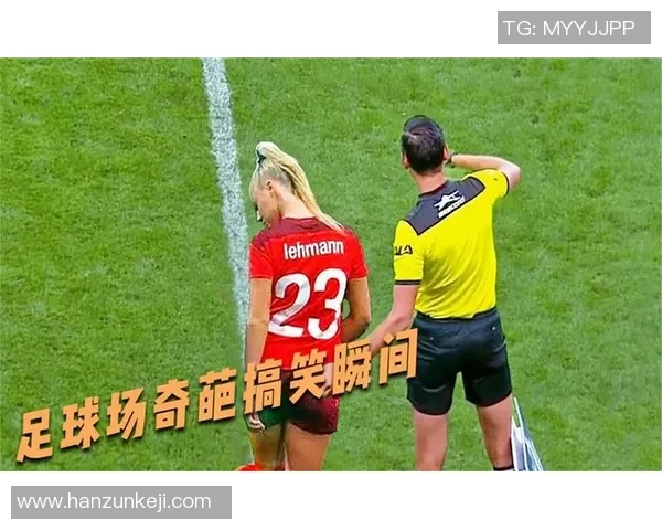 足球明星意外瞬间合集让你捧腹大笑的倒霉时刻视频集锦